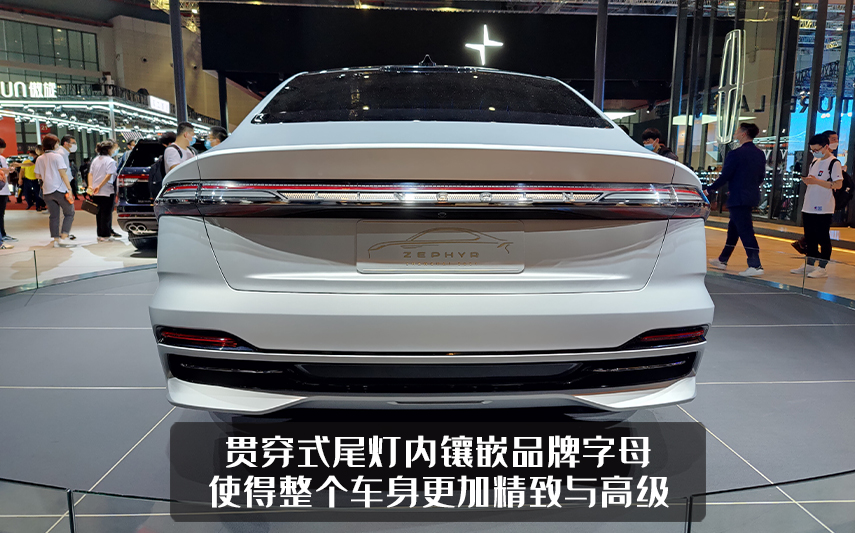 林肯新车亮相上海，可以直接量产的概念车，和