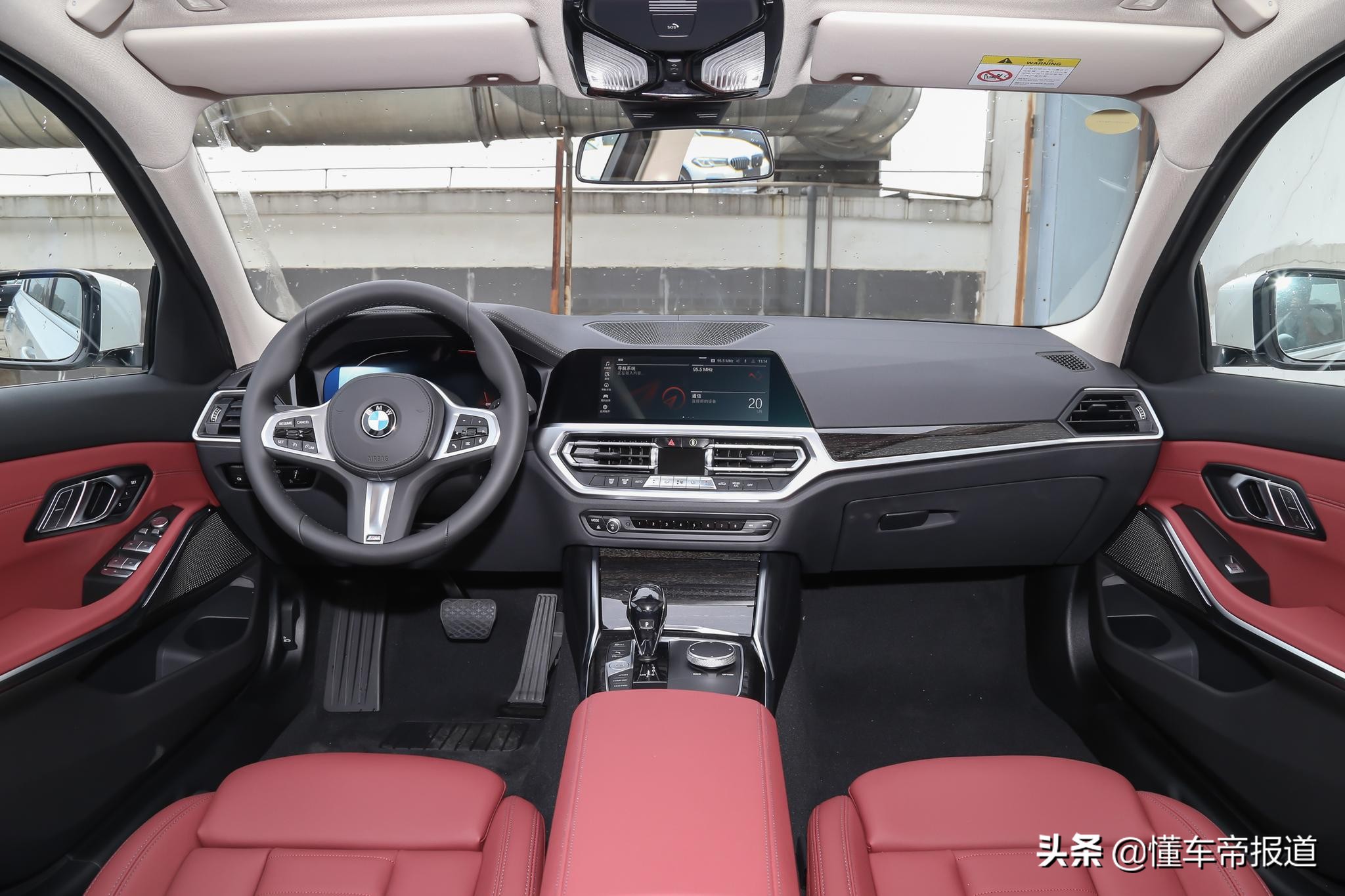 新车 </p><p>　　 售29.39万元起，新款宝马3系正式上市，长轴版增电动尾门