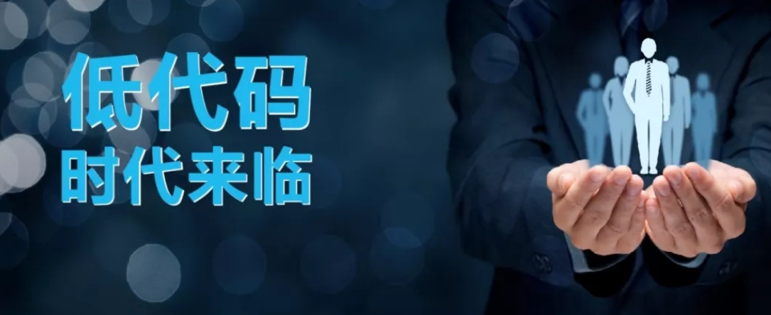 「博士聊IT」一文看懂編程的本質(zhì)，程序員有前途么？