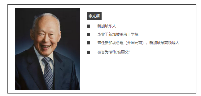 这个国家，让孩子的英语水平和母语一样厉害！