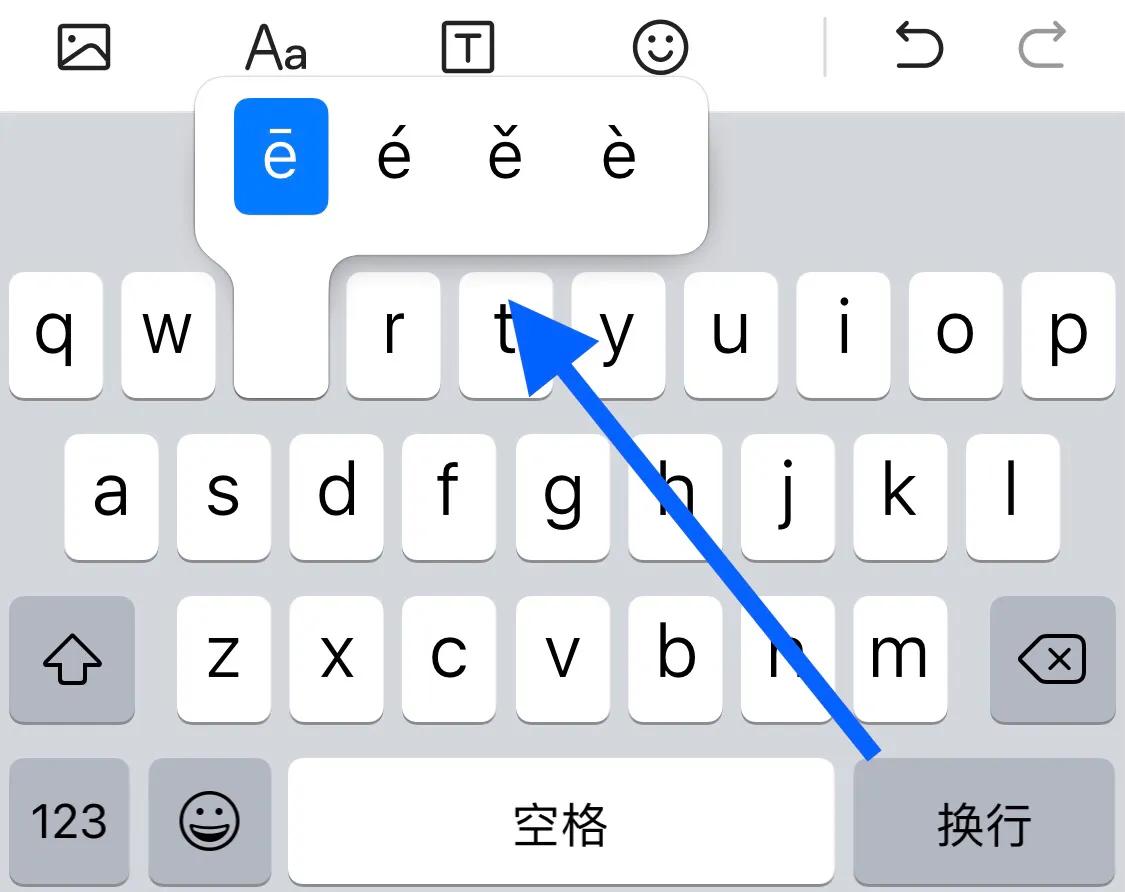 iPhone手机功能的实用技巧您都知道吗？（四）