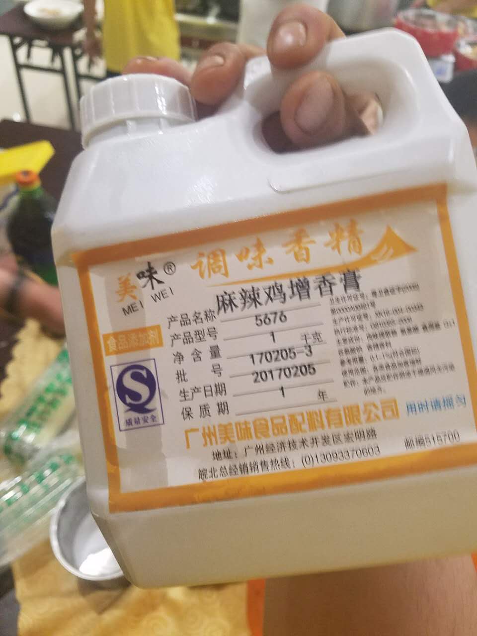 开展羊肉汤开店创业体系培训——我们的自信在哪里？