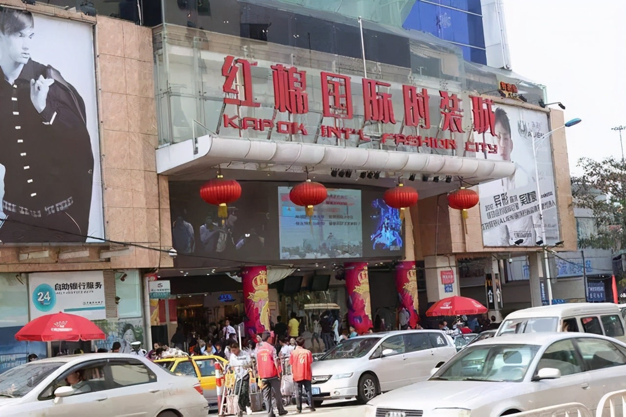 广州中高端男装女装（下）以及二手奢侈品箱包批发市场你知道在哪吗/