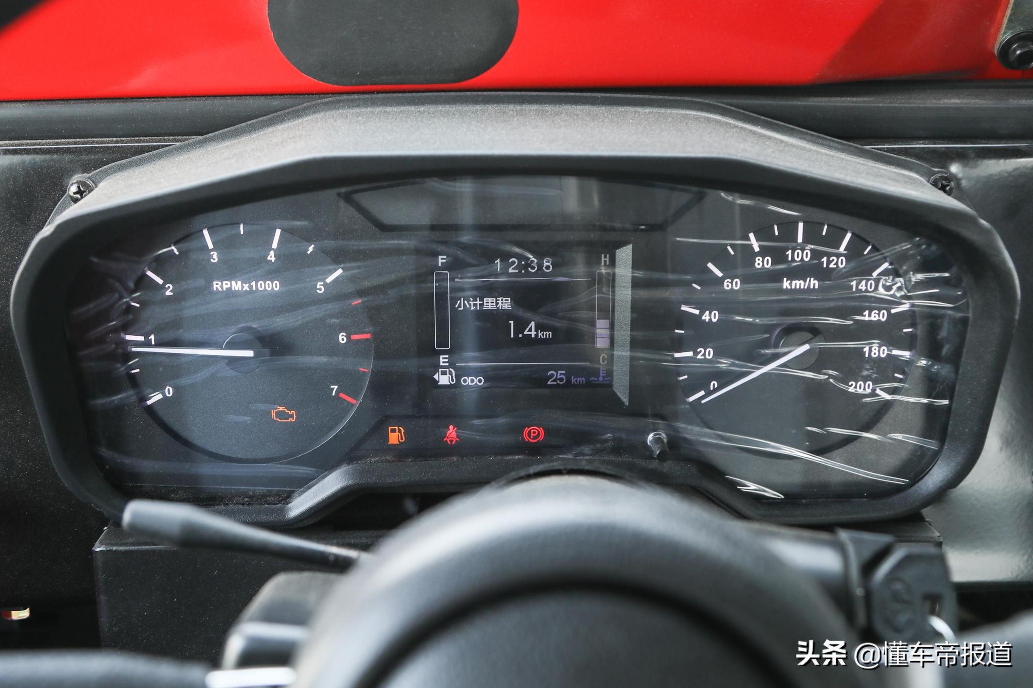 新车 </p><p>　　 配三菱2.4T汽油动力，售价9.48万元，BJ 212致敬版上市