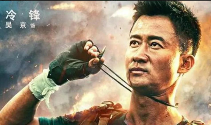 吴京透露《战狼3》为何姗姗来迟，这个理由令人肃然起敬