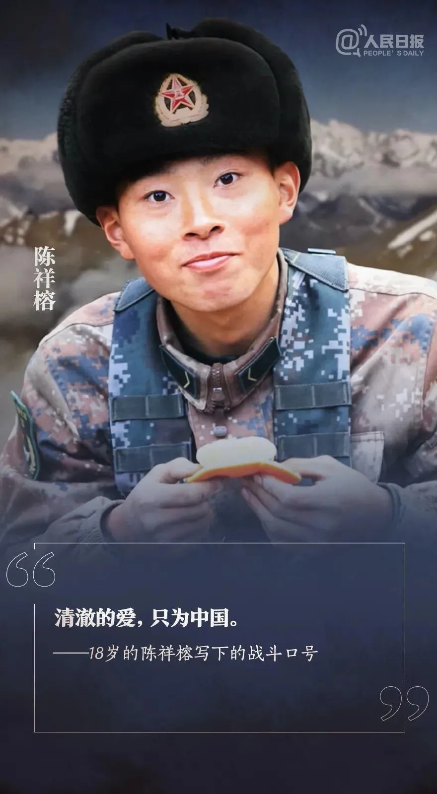 高考作文押题｜10大热点作文素材！高考作文提分必备，快收藏