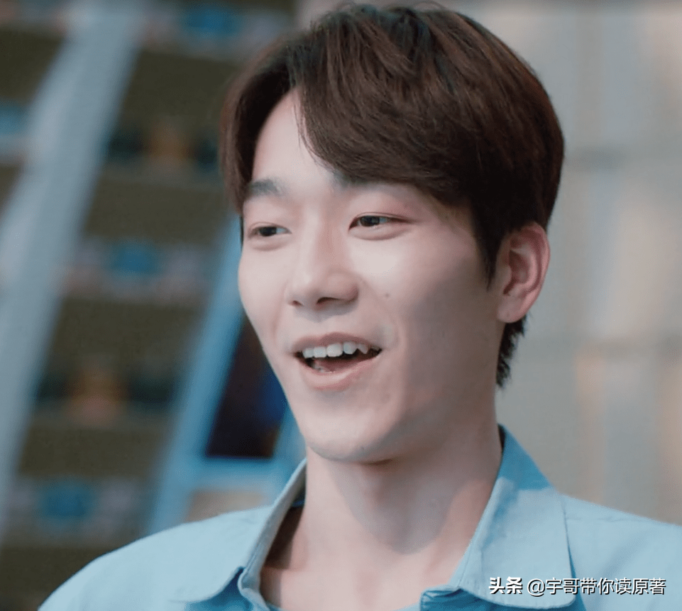 《我的砍价女王》原作的结局：宁萌何味浓的离婚，夏浅盛哲宁结婚生子