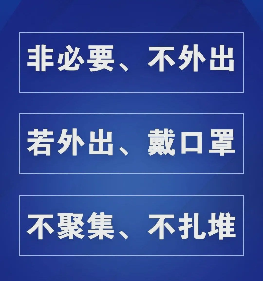 情暖中秋，爱在指乎