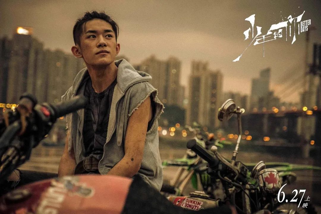 康巴男孩丁真爆火，为什么评论区一片反对声？