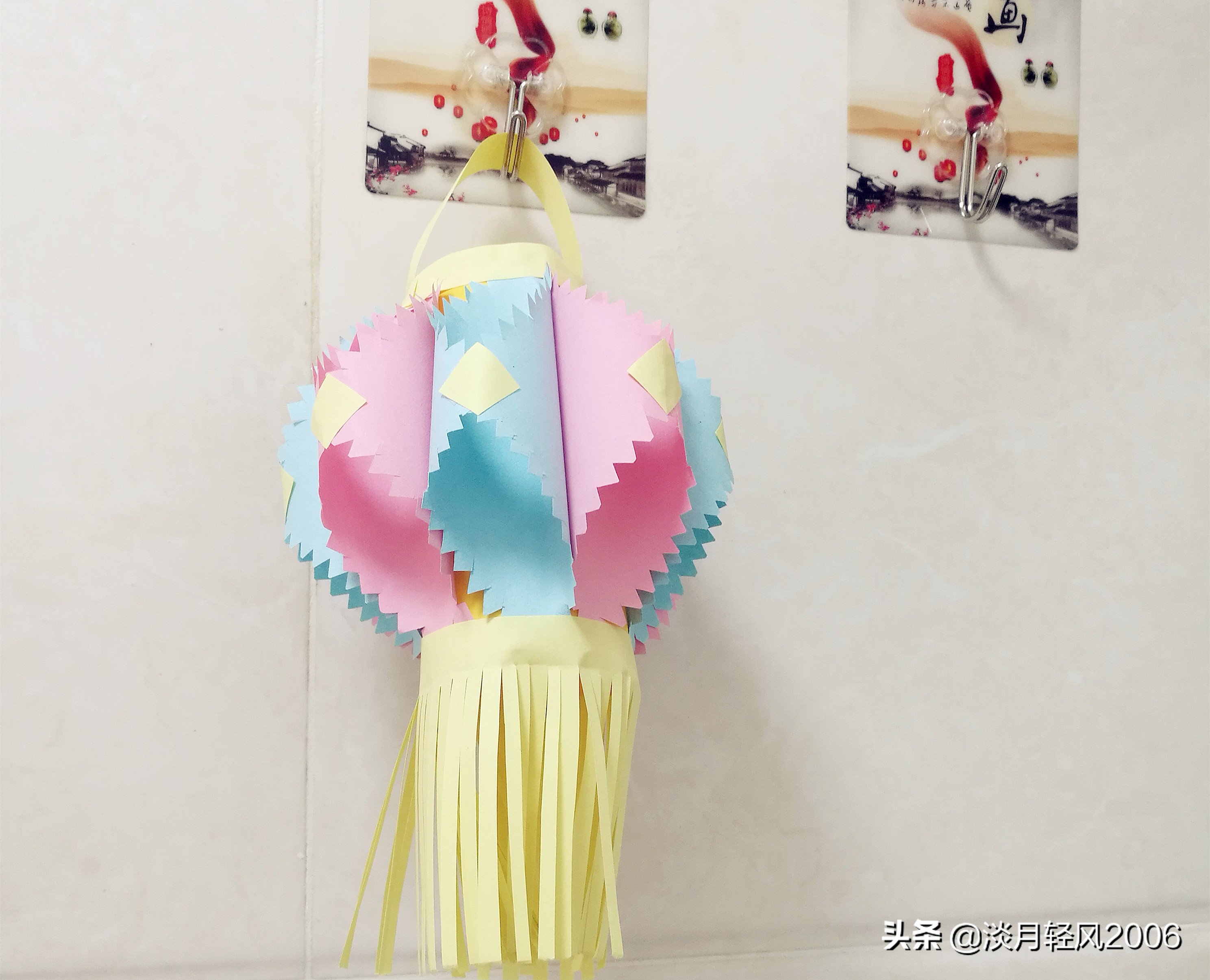 制作花灯的步骤（简单好看彩色卡纸制作花灯教程）