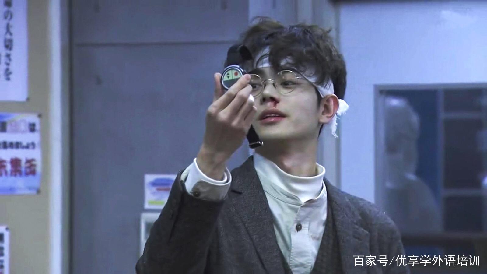 原来我一直把这些人的名字叫错了