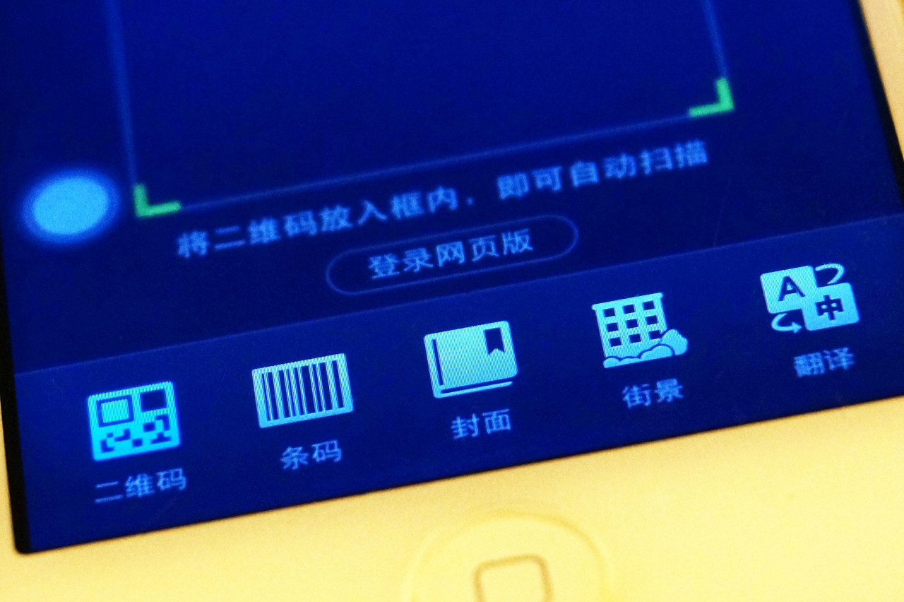 百度上怎么發(fā)布投放廣告？百度發(fā)推廣廣告的具體操作方法是怎樣？