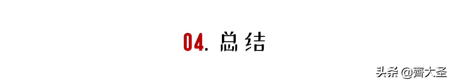 小白可以照抄的4种家庭网络布局方案：简单粗暴，告别卡顿