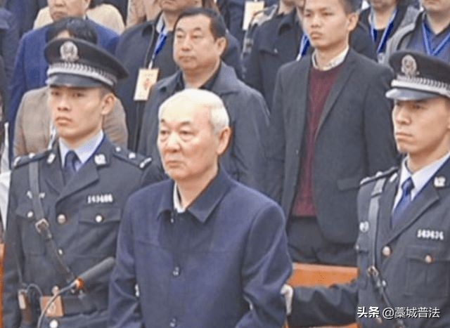 受賄10.4億，被判死刑——貪官張中生警示錄