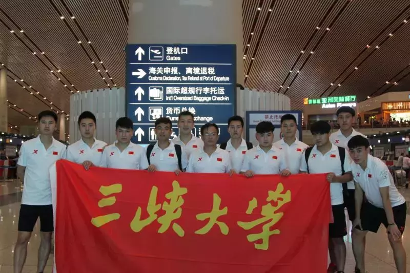 三峡大学综合实力强:理工有院士,文艺上央视,足球出国门