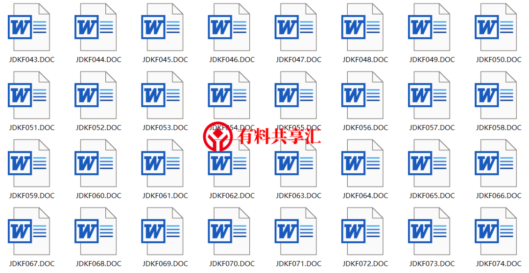 现代酒店星级服务标准手册