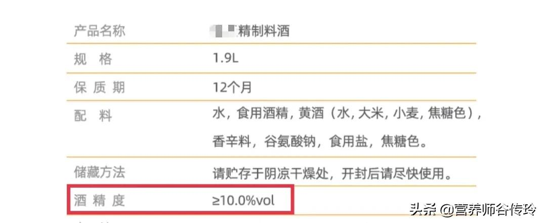 有了这4种去腥的办法,从此爱上吃鱼