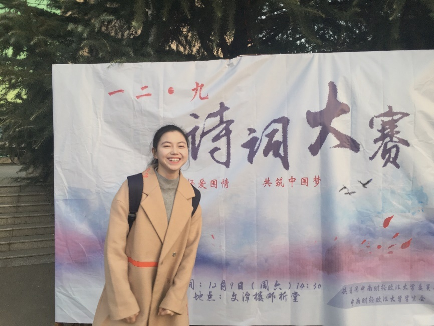 高颜值实力派！湖北美女学霸，辅修双学位，手握多个世界名校offer！