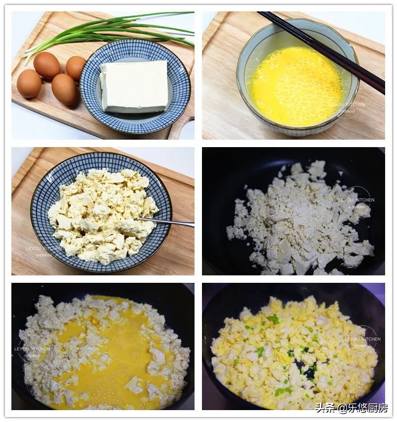 适合炒鸡蛋的菜,适合炒鸡蛋的菜图片