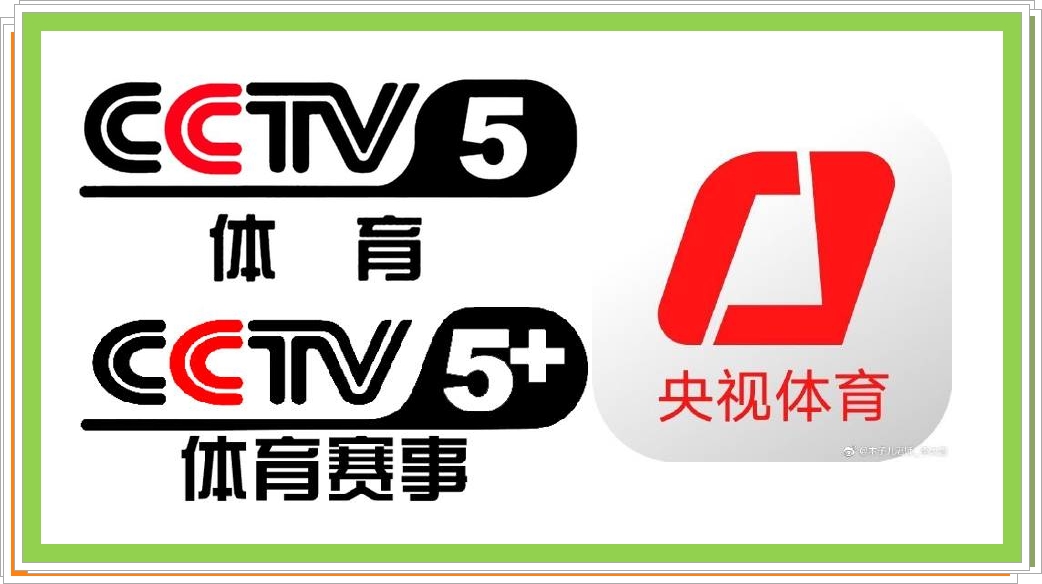 周六央视有三场CBA：北京首钢望摆脱连败，辽宁将强势碾压广州