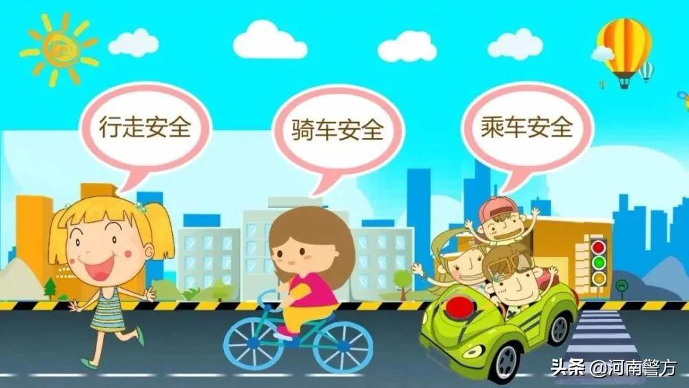 护航高考 豫警在行动丨高考注意事项大全，河南考生和家长都要看~