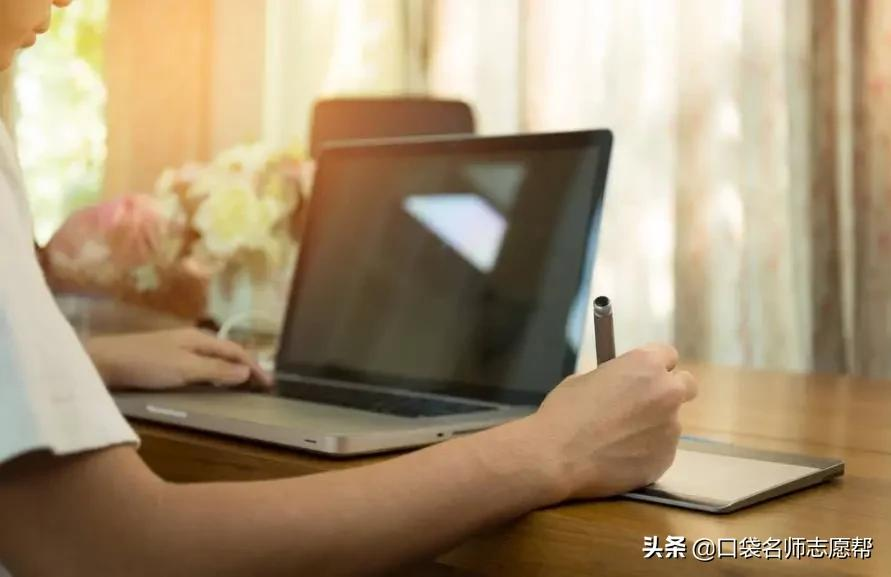 新高一/高二/高三如何利用好假期逆袭？这份学习计划赶紧参考