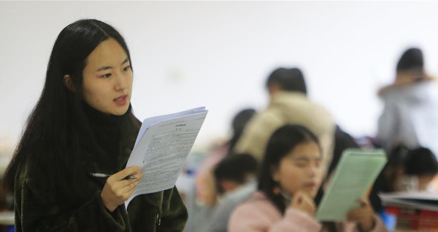 考研党留意，“目标院校”要小心隐藏，对身边的同学舍友也别透露