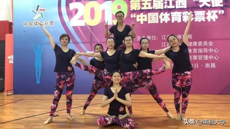 我们的2019 | 走进经管、化学、共青学院和三附院、人事处、后勤集团