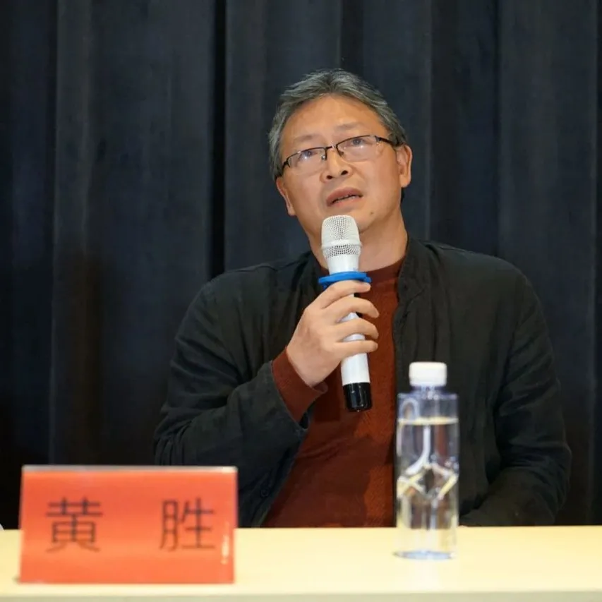 “陶瓷文创高峰论坛”2020年10月29日在江西景德镇举办