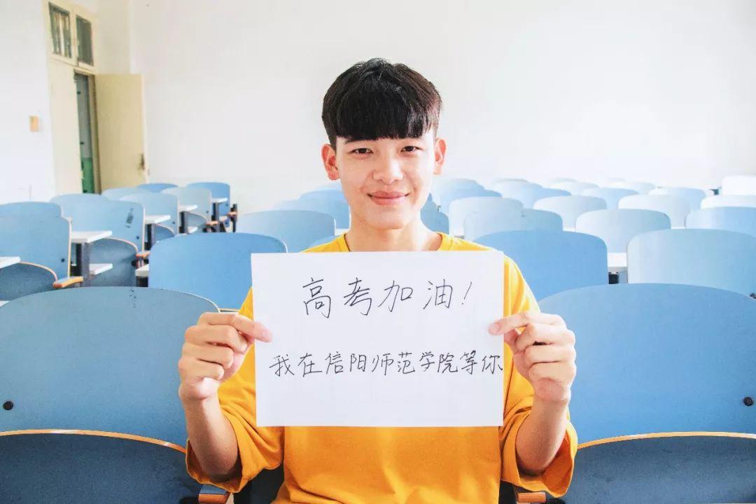 2021年高考将如期举行，新增加一类试题难度变大，考生有苦说不出