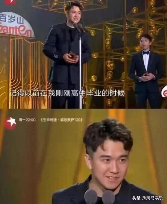 348分！翟天临高考成绩被曝，13年前入学黄晓明帮忙，嘚瑟吧