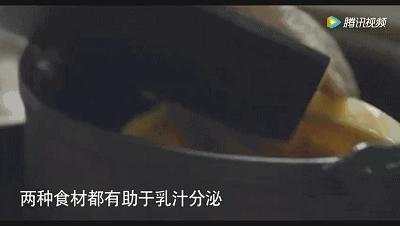 广东煲靓汤的历史,竟然只有那么短?