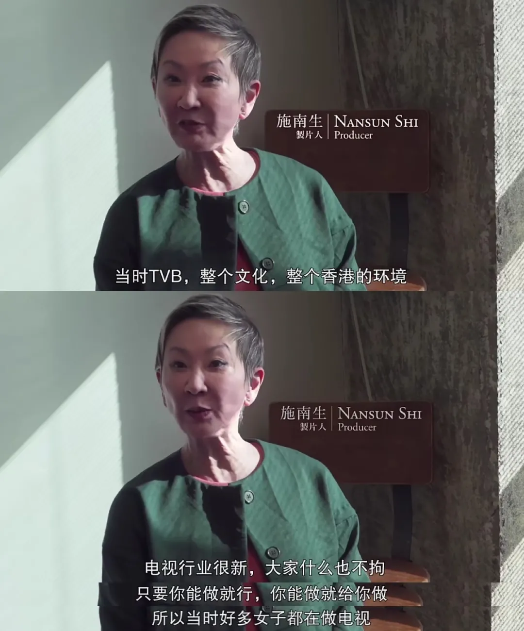 她符合我对「港女」的全部想象