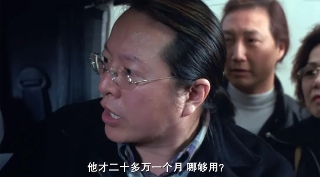 《孤男寡女》：2000年香港职场神剧，刘德华首个香港票房冠军