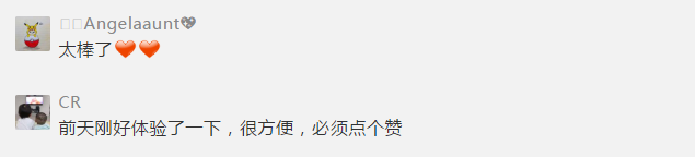 喜大普奔！驾照照片可自行更换啦！“重新做人”的机会来了