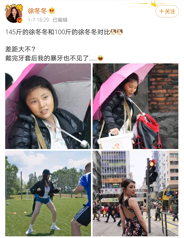 女明星的胸部(盘点娱乐圈的魔鬼身材，天鹅颈气球胸大长腿，黄金腰臀比例颇养眼)