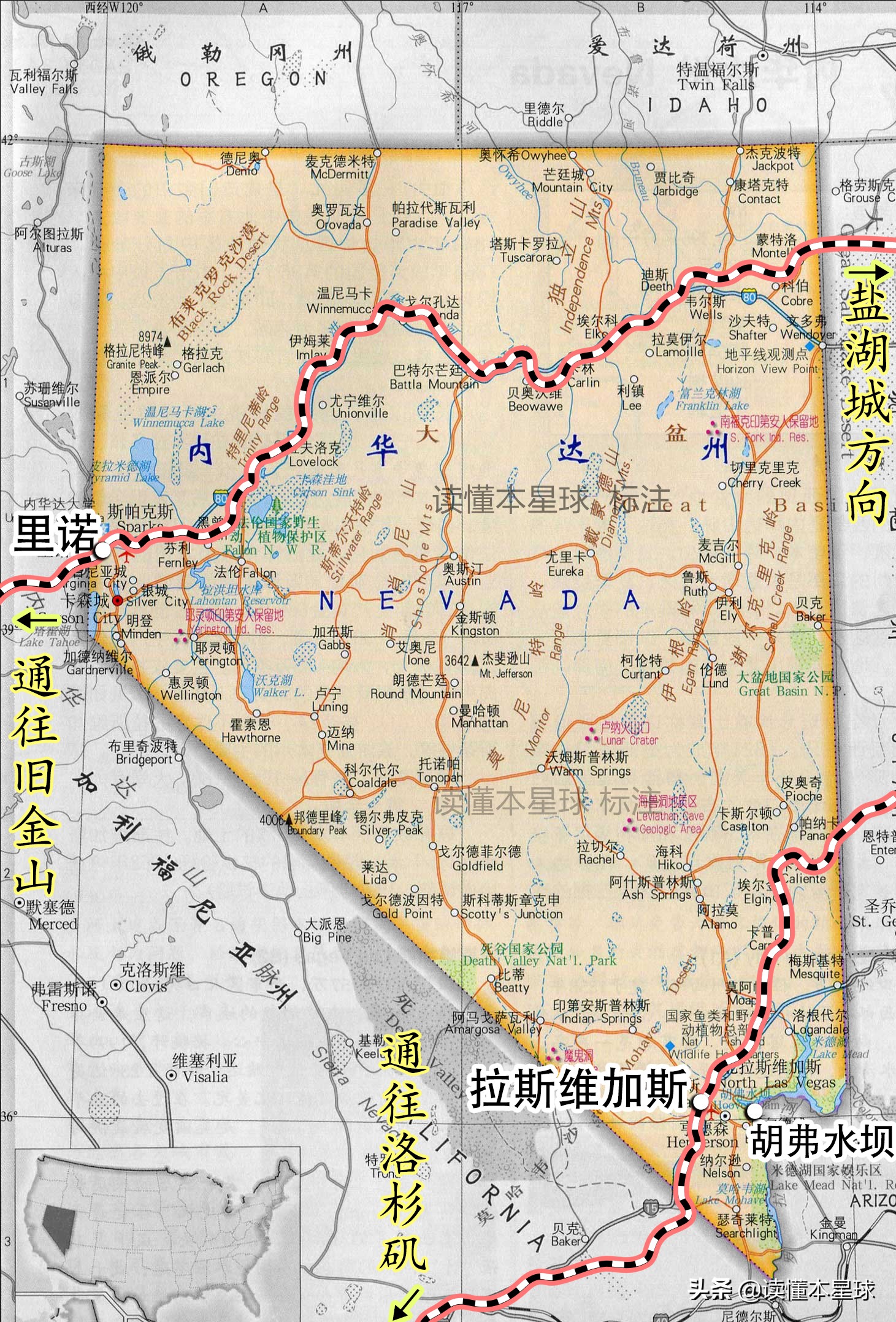 赌博、娼妓如何在美国内华达州变合法的？