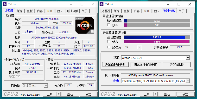 搭建R9 3900X ITX垂直风道机箱，12核PR渲染输出快，超频也无压力