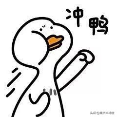 招人！重庆事业单位2019下半年集中招聘预告出炉！错过等明年