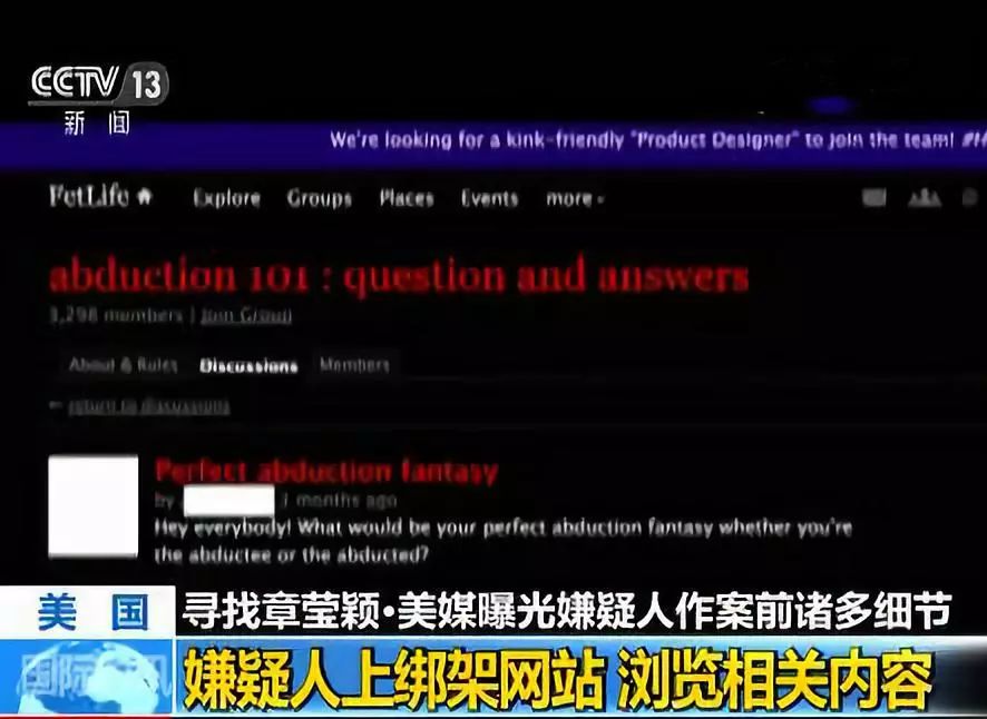 你聽說過暗網嗎，關于暗網有這樣一些事實