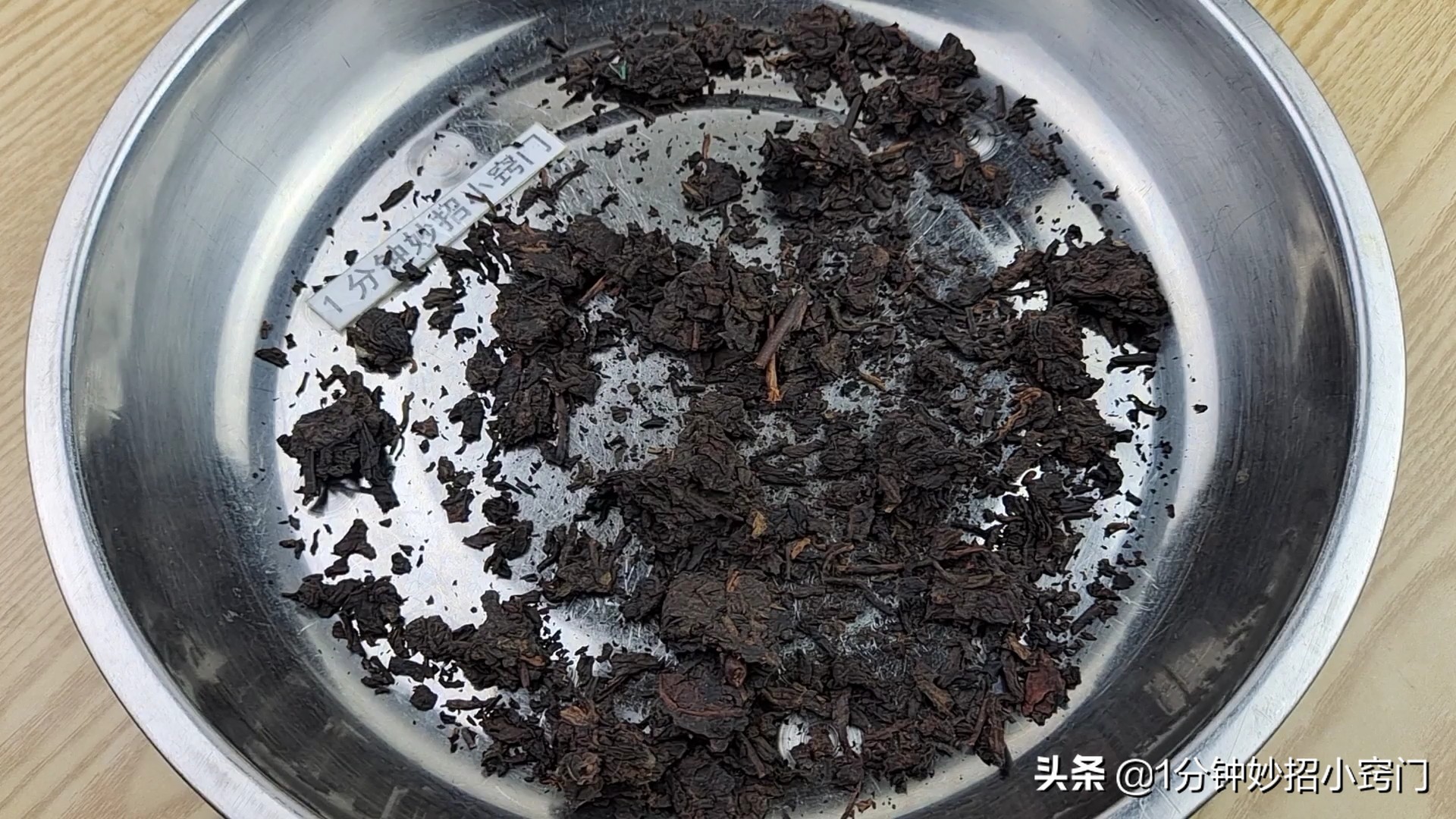 家里还在使用不锈钢餐具吗？还有人不懂啥情况，叮嘱家人长记性