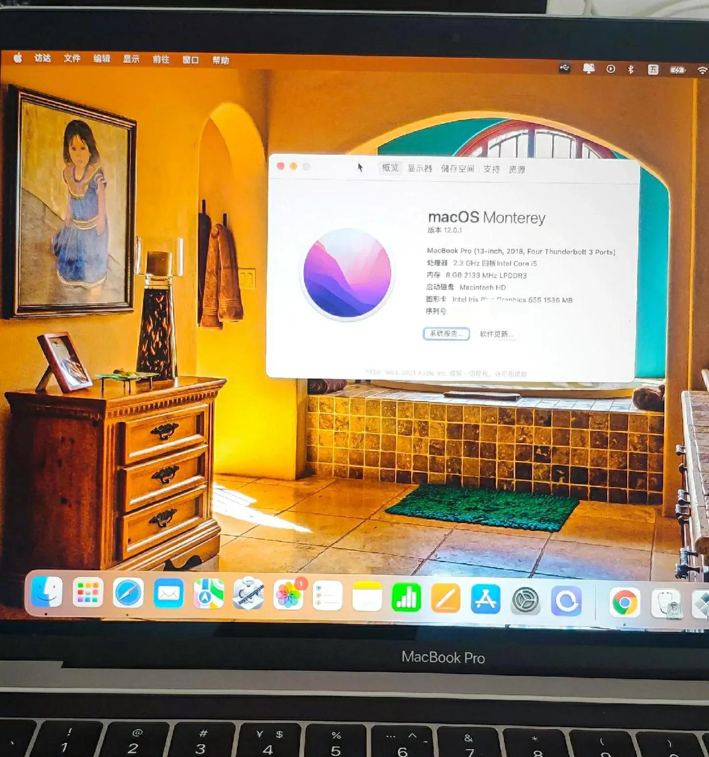 如何在苹果笔记本（MacBook Pro和Air）上安装Win10