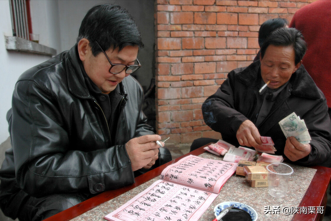 陕西商洛彩礼一般多少（商洛彩礼多少钱）