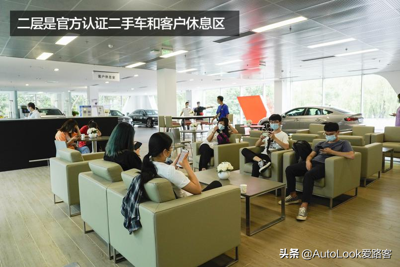 探店奥迪4S店 A6L/Q5L优惠多多裸车30万出头