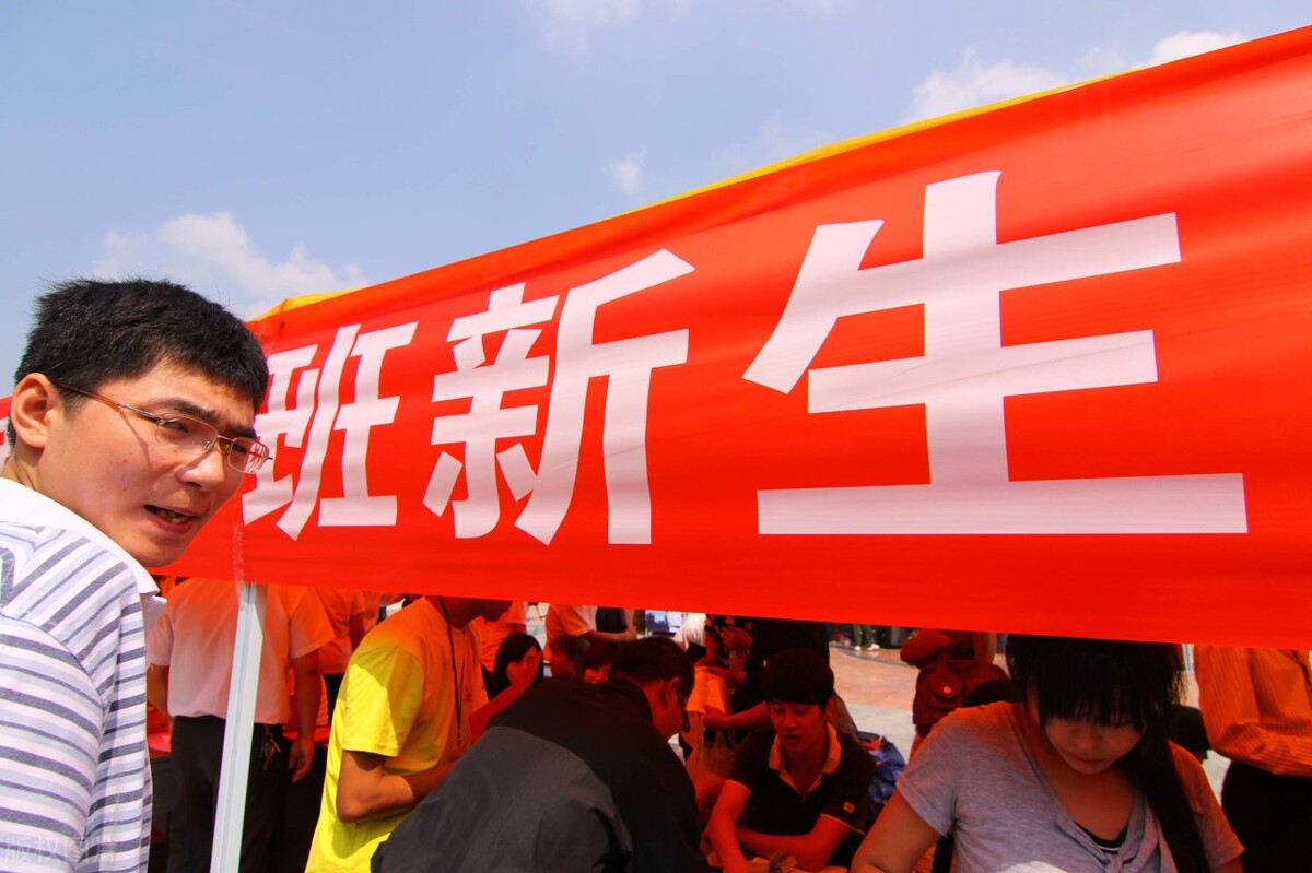 大一新生，这两种能力在大学很重要，赶紧行动起来