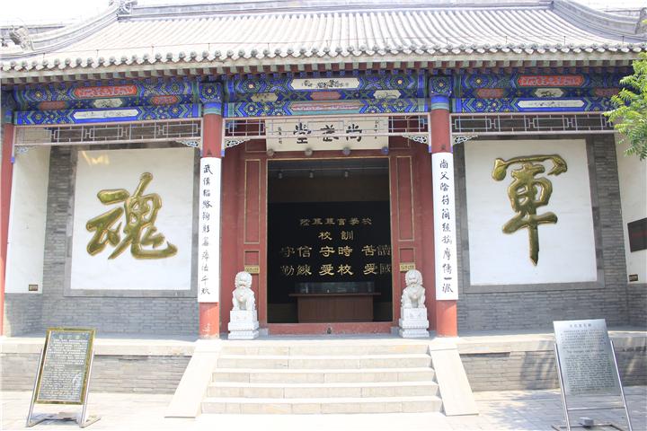 学院诞生出两千名将军，究竟是哪所学院，在历史上走出重要的一步