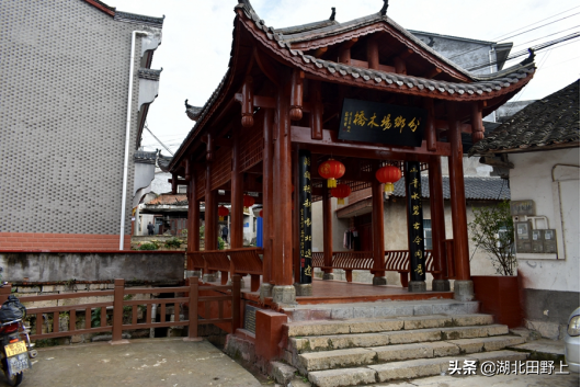 田野上團(tuán)隊(duì)下鄉(xiāng)小記丨走進(jìn)分鄉(xiāng)鎮(zhèn)“窗口”——分鄉(xiāng)場社區(qū)