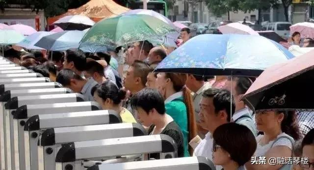 天津高考红利正在收紧，影响几何？