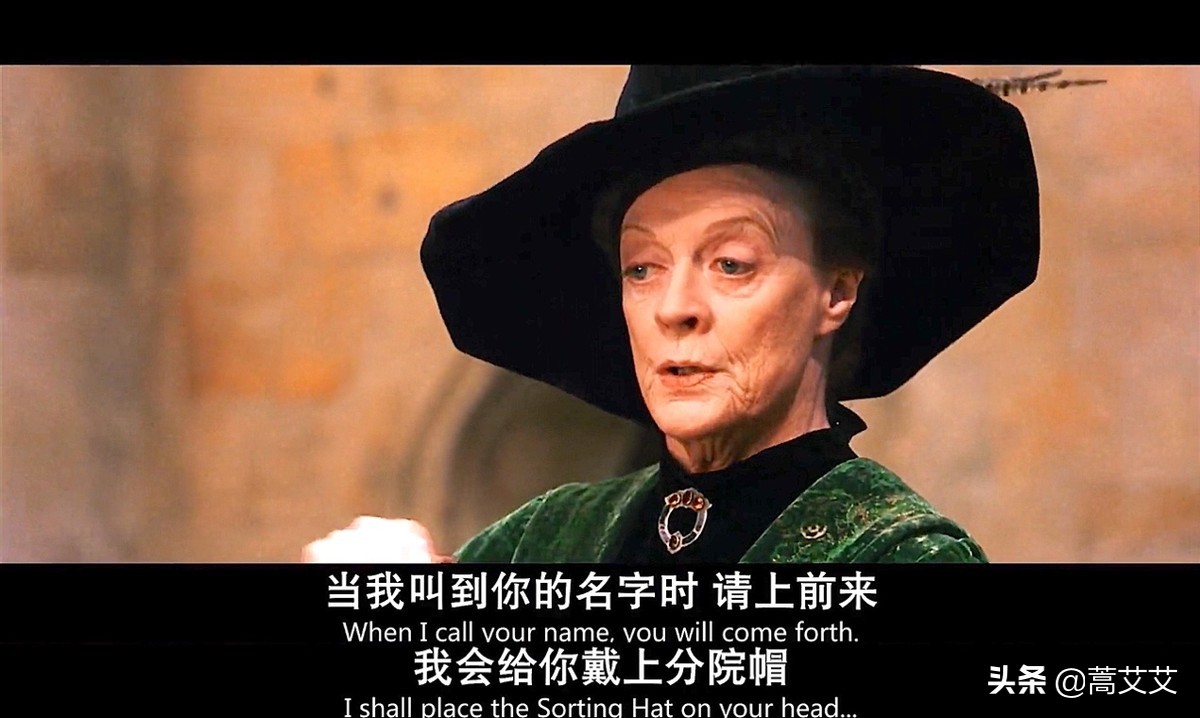 在《哈利波特》里你会被分到哪个学院？分院帽的秘密你知道吗？