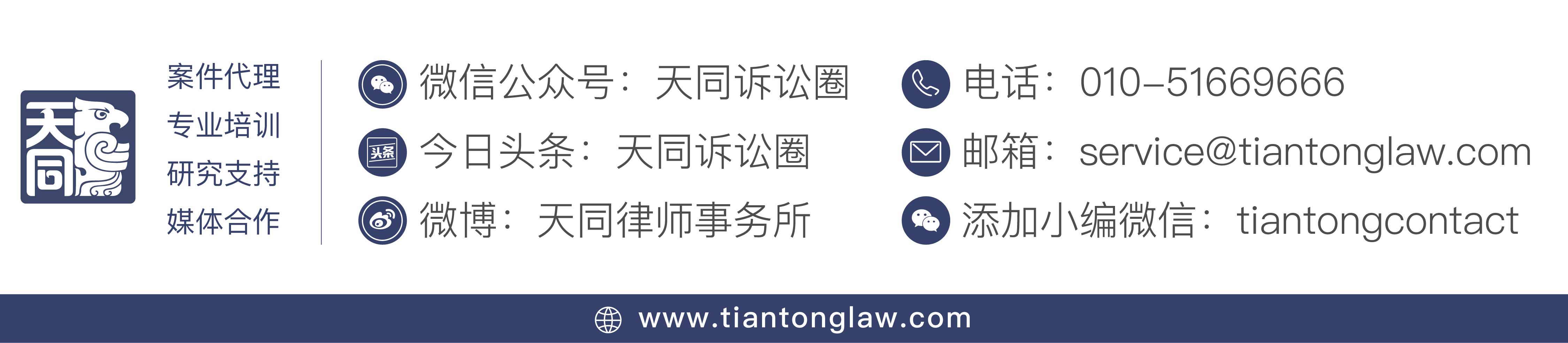 民间借贷司法解释起草法官详解：24%和36%的利率是怎么来的？